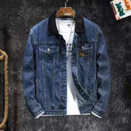 Picture of Burberry Jackets _SKUBurberryM-4XL25tr44535382